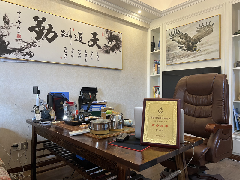 邓州取证公司解析婚内出轨对家庭的影响