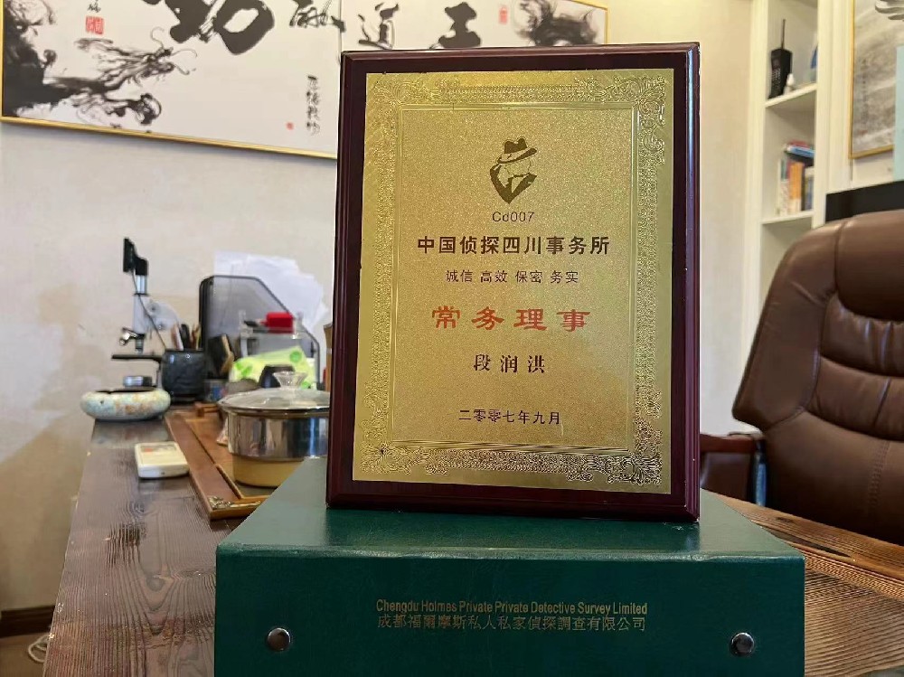 婚姻纠纷应如何取证-邓州私家调查