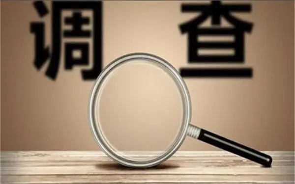 婚内冷暴力是否犯法-邓州私家调查