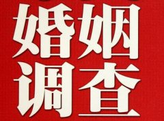 「邓州私家调查」给婚姻中的男人忠告