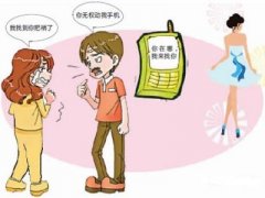 邓州寻人公司就单身女孩失踪原因总结